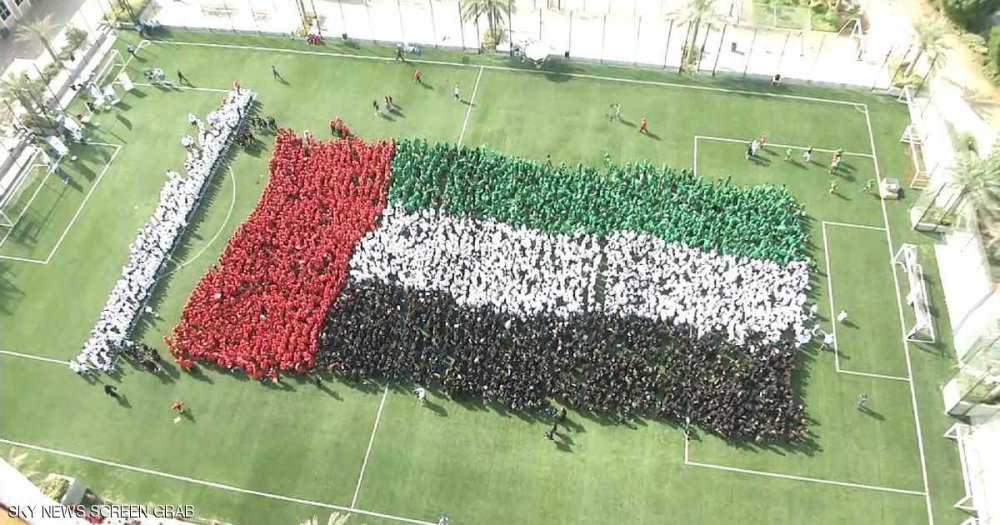 4600 طالب شاركوا في تشكيل علم الإمارات