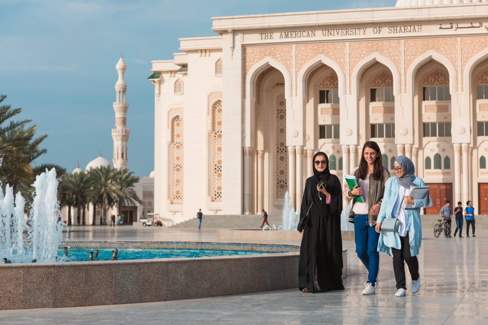  الجامعة الأمريكية بالشارقة American University of Sharjah