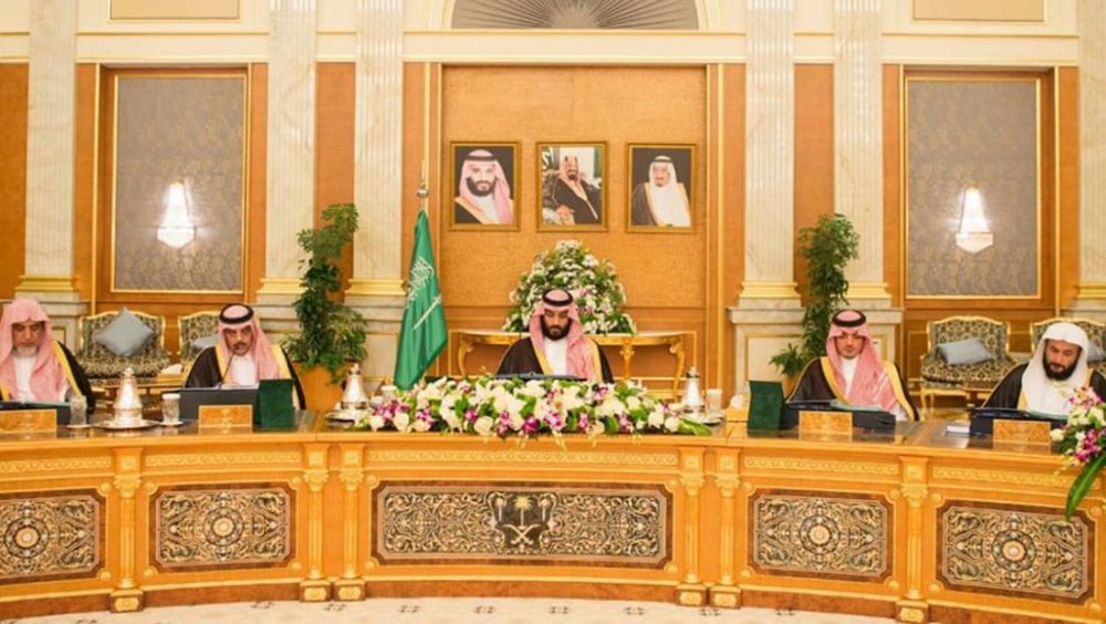 مجلس الوزراء السعودي يعلن موافقات وقرارات هامة