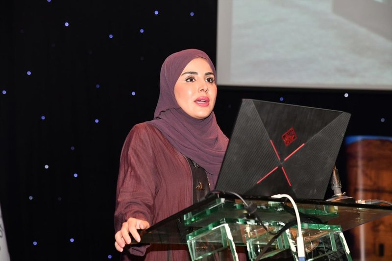 الأميرة نورة بنت خالد مدير إدارة شراكات برامج التعليم والتطوير في وزارة السياحة الصورة من حساب الوزارة