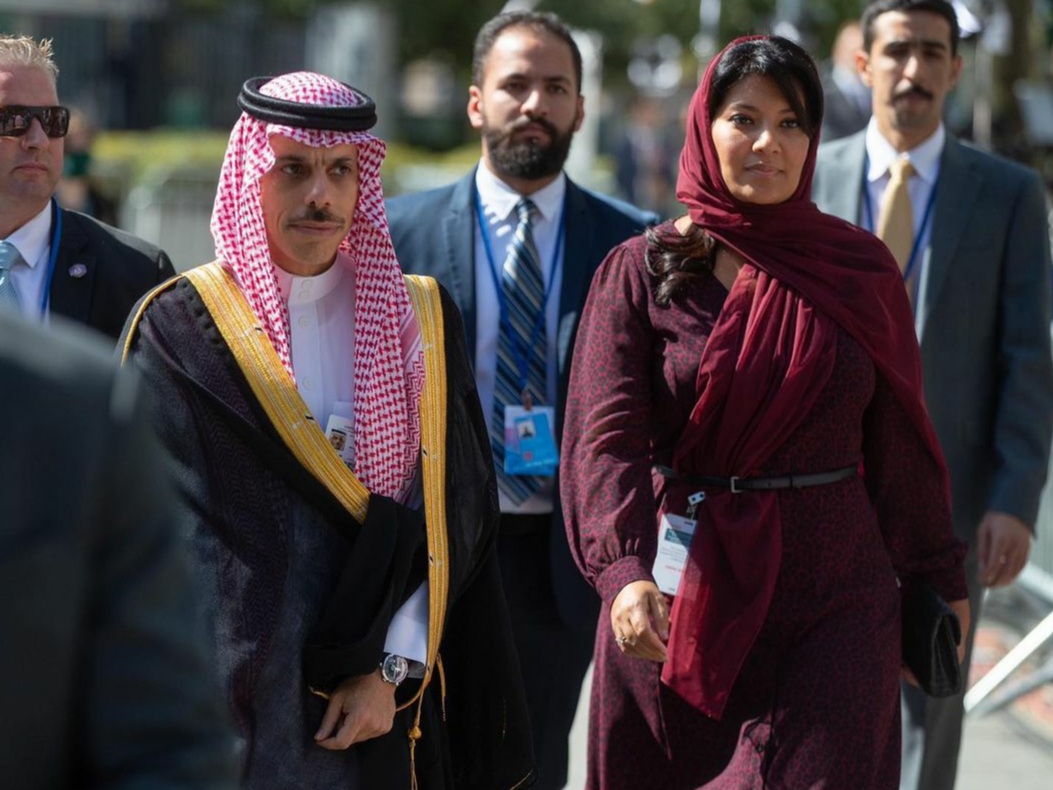 الصورة الرئيسية - الأميرة ريما تلفت الأنظار بإطلالتها خلال أعمال الجمعية العامة للأمم المتحدة الصورة من حساب سيف العز