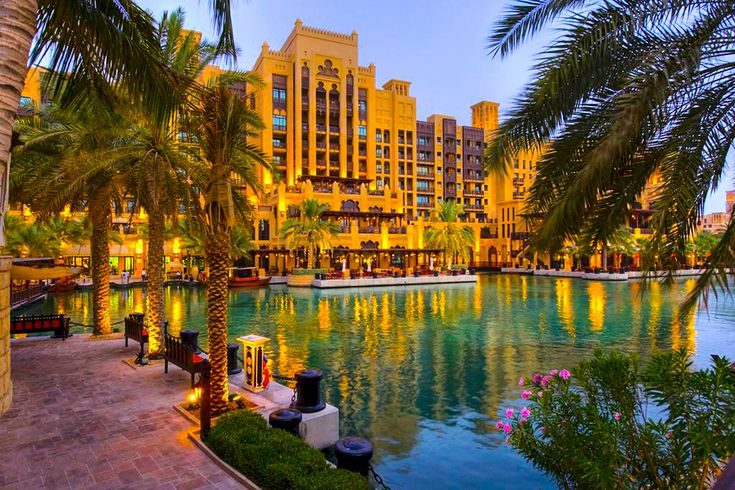 فندق ميناء السلام، مدينة جميرا Mina Al Salam, Madinat Jumeirah