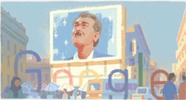 جوجل يحتفل بذكرى ميلاد محمود عبدالعزيز