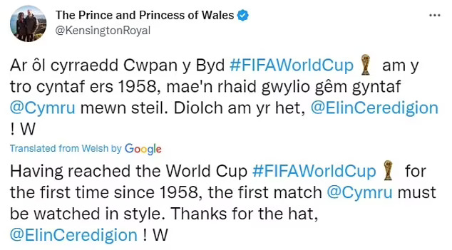 الأمير وليام يتعرض للانتقاد بسبب دعمه للمنتخب الإنجليزي لكرة القدم