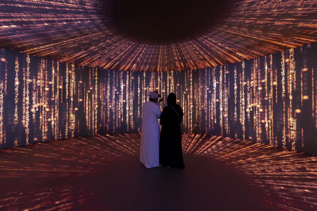 جناح الإمارات العربية المتحدة في إكسبو تجربة حسية غامرة